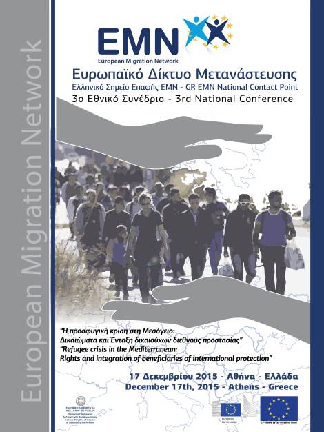 Refugee Crisis in the Mediterranean 3rd National Conference 2016 of the Hellenic NCP of the EMN